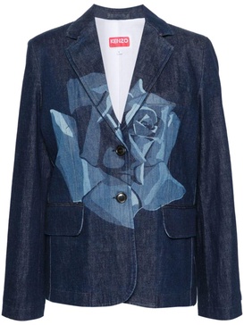 Kenzo Jackets