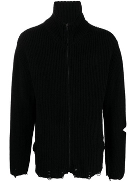 A Paper Kid Knitted Jacket Clothing
