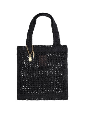 Summer Banana Tote Bag