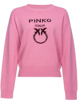 Wool Sweater With Logo