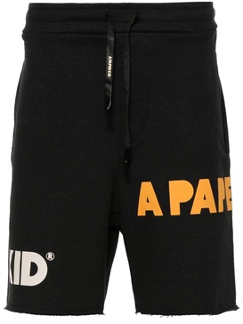 LOGO BERMUDA SHORTS