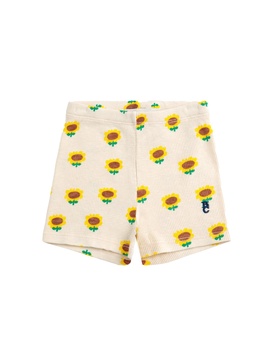 SUNFLOWER SHORTS WITH ALL OVER PRINT