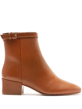 Candance Leather Buckle Ankle Booties