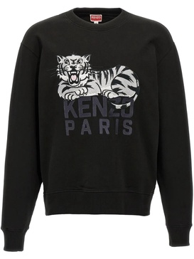 Kenzo  Happy Tiger Embroidered Classic Sweatshirt Clothing
