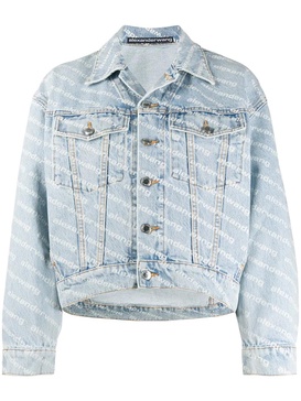 Alexander Wang Falling Back Jacket Clothing