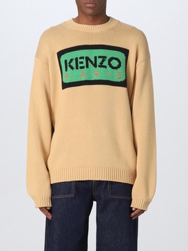 Sweater men Kenzo