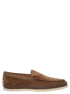 Suede Slip-on Loafers
