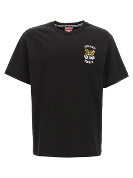 'gots Verdy' T-shirt