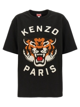 'lucky Tiger' T-shirt