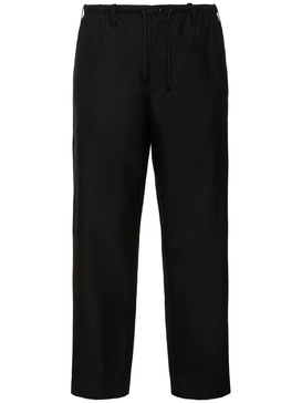 Penny wool pants