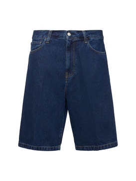 Landon shorts