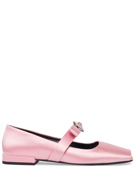 20mm Silk flats