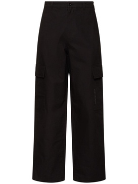 Cotton cargo pants