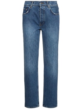 Benson high rise straight jeans