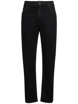 Regular cotton denim pants