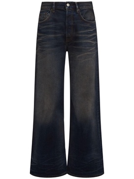 Acne Studios 2021 denim wide jeans