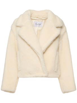 Oggeri teddy short coat
