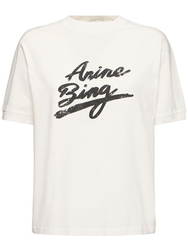 Jaylin logo cotton jersey t-shirt