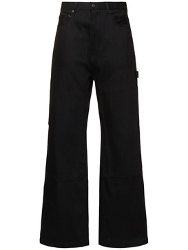 Geth denim jeans