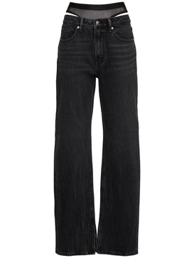 Slit hem jeans w/ mesh underwear