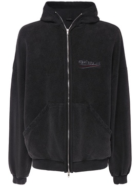 Inside Out cotton zip-up hoodie