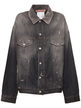 Robert denim jacket