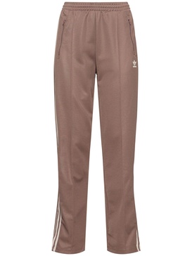 Classic track pants
