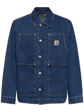 OG Double front denim jacket