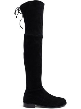 20mm Lowland Bold suede boots