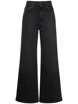 2022 flared high waist denim jeans