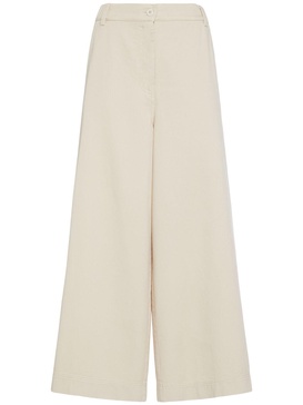 Disco cotton drill wide pants