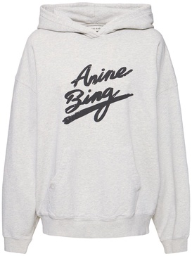 Harvey logo jersey sweatshirt hoodie