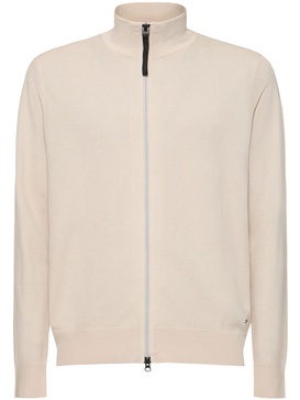 Fawan zip-up cardigan