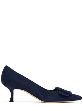 50mm Maysale suede pumps