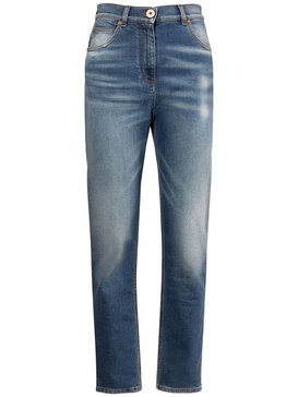 High rise denim skinny jeans