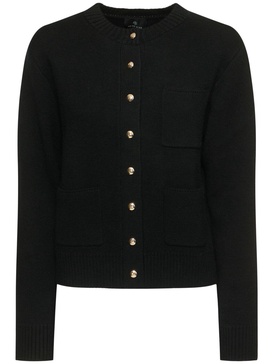 Jameson wool blend cardigan