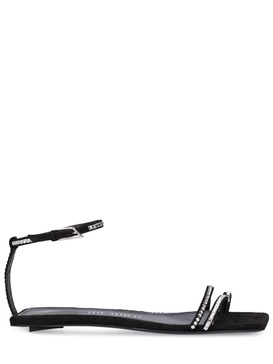 5mm Isla suede flats sandals