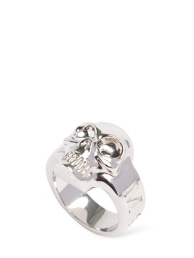 Skull brass ring