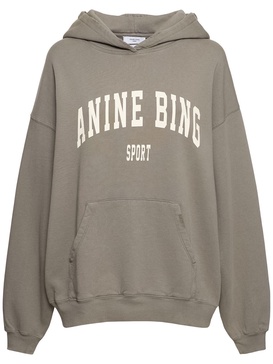 Harvey logo hooded cotton sweatshirt