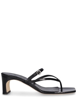 55mm Giselle leather mules