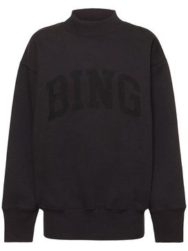 Bradie logo jersey sweatshirt