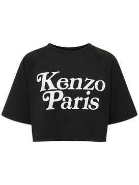Kenzo x Verdy boxy cotton t-shirt