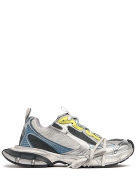 5cm 3XL sneakers