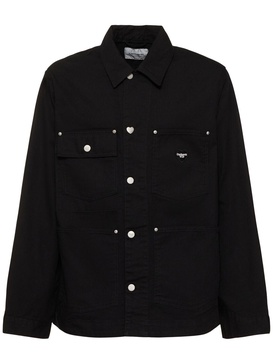 Drewe chore jacket