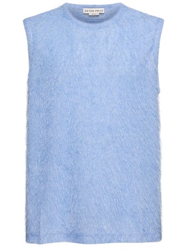 Hairy knit vest