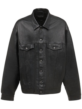 Denim-style leather jacket