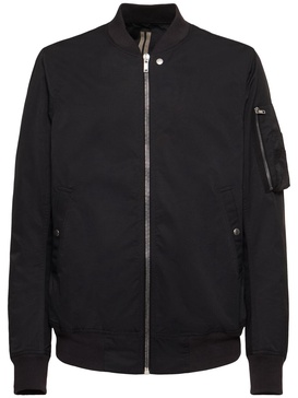 Classic flight bomber jacket