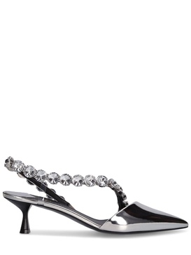 50mm Stella Iconic pumps