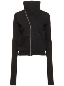 Mountain jersey zip-up cotton sweatshirt