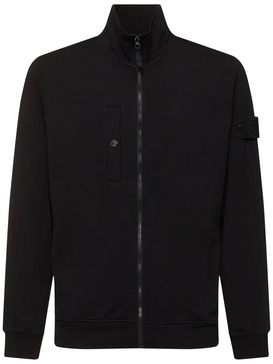 Ghost zip cardigan